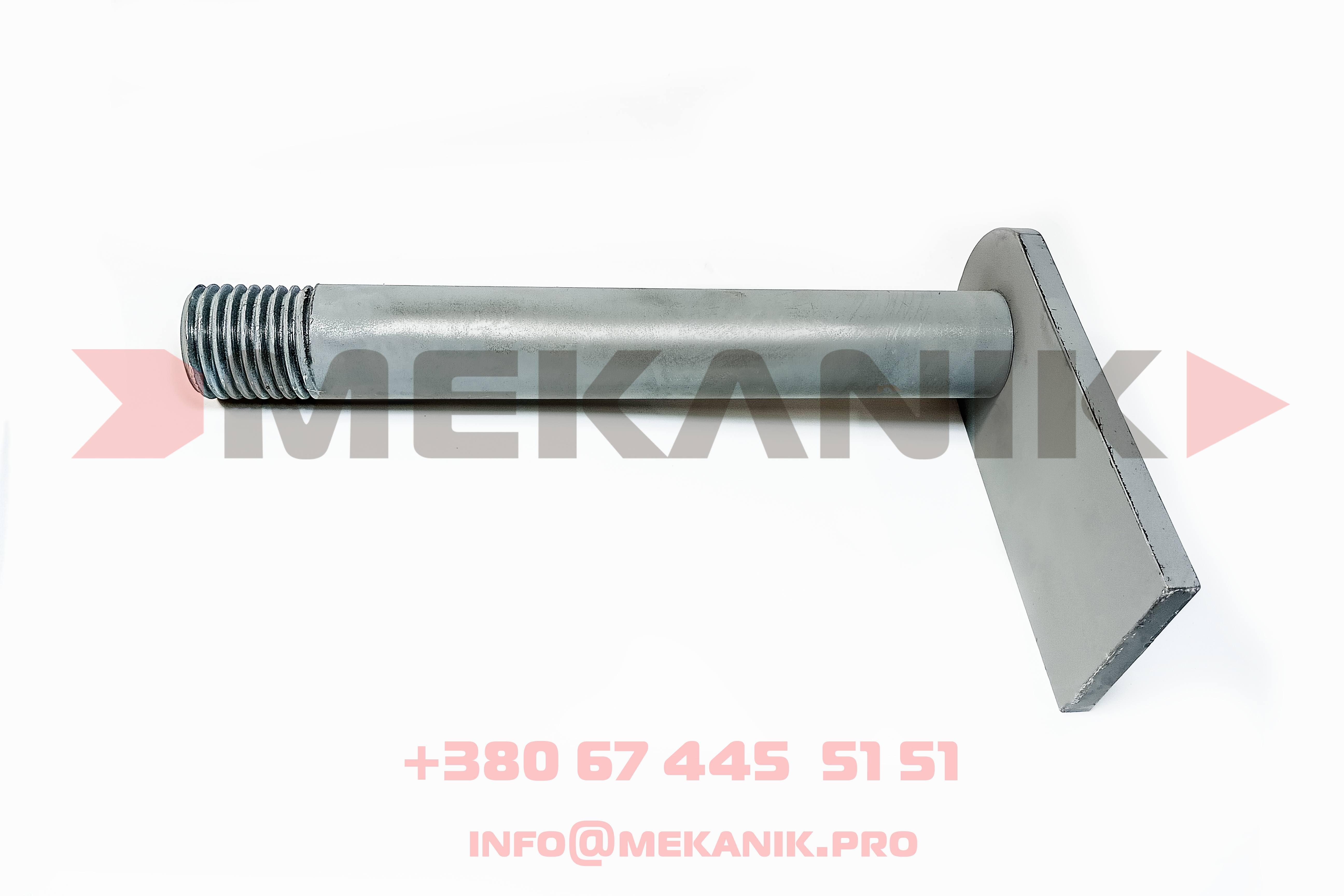 MKP 7221324